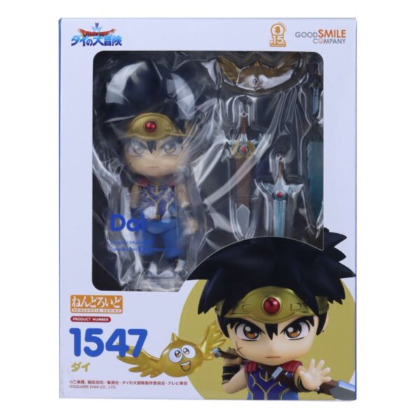 ACTION FIGURE DRAGON QUEST: THE LEGEND OF DAI - DAI - NENDOROID - Imagem 4