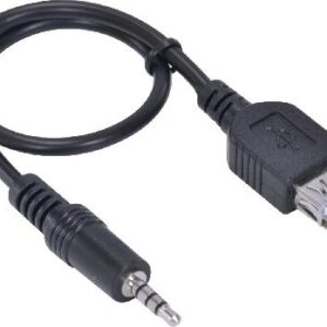CABO P2 3 VIAS X USB FÊMEA 30 CM PS2 - USBF-30
