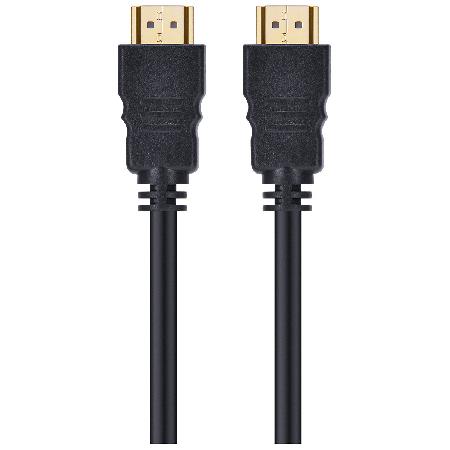 CABO HDMI 2.0 4K ULTRA HD 3D - 0,5 METRO - H20-05 - Imagem 2