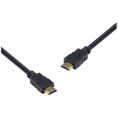 CABO HDMI 2.0 4K ULTRA HD 3D - 0,5 METRO - H20-05 - Imagem 3