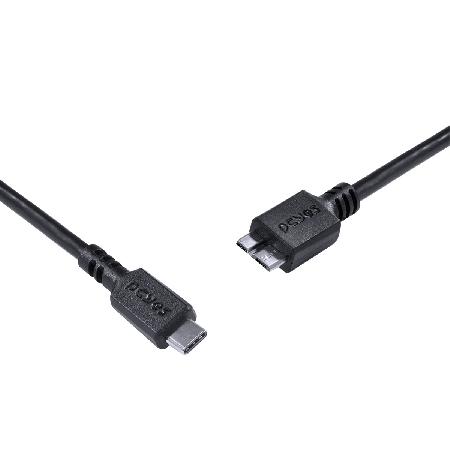 CABO P/ HD EXTERNO USB C MACHO P/ MICRO USB B 3.0 - 1 METRO - P3UCMBP-1 - Imagem 4